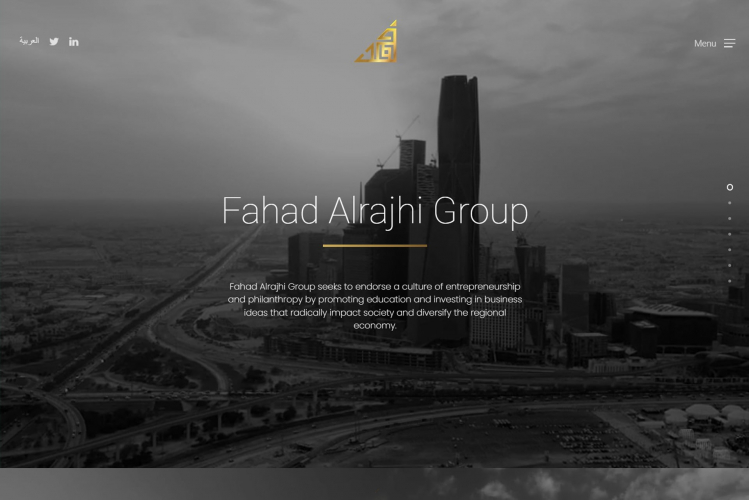 Fahad Alrajhi Group screenshot 1