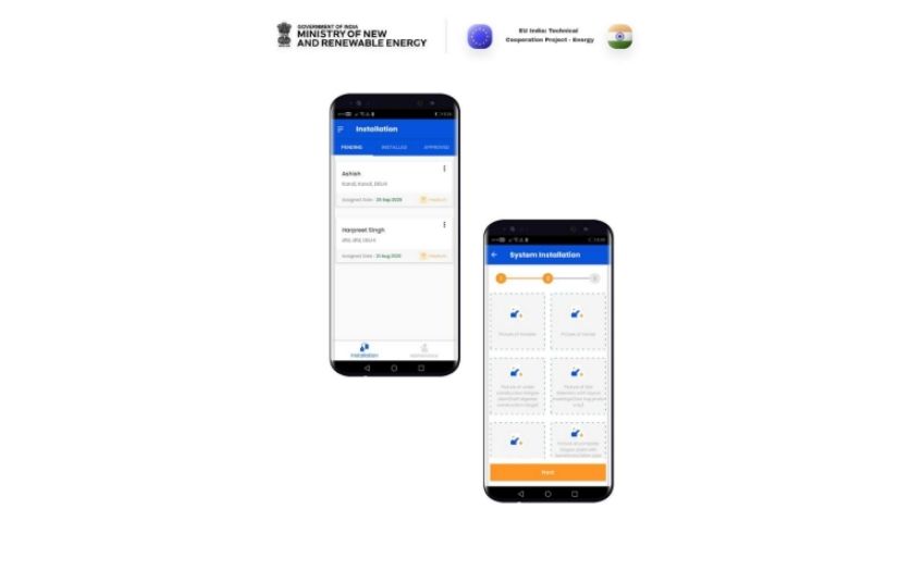 Energy Bio Gas screenshot 1