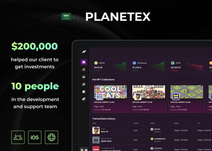 Planetex-DEX screenshot 1