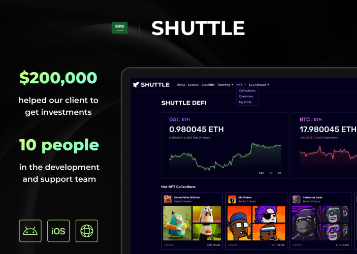 Shuttle - Decentralized Exchange Platform Development with NFT Art Gallery Integration screenshot 1