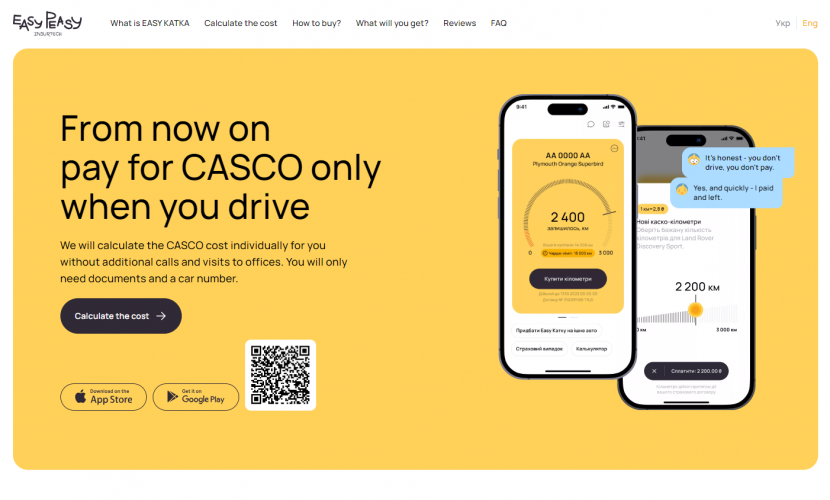 SEO, PPC & SEO Promotion for Easy Peasy screenshot 1