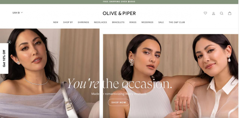 Іmmediate Sales and Sustainable Traffic Growth  screenshot 1