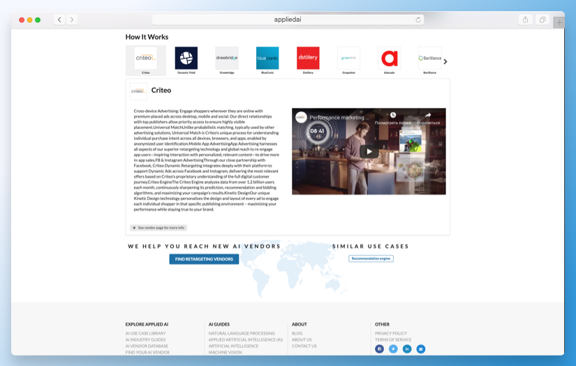 AppliedAI screenshot 4