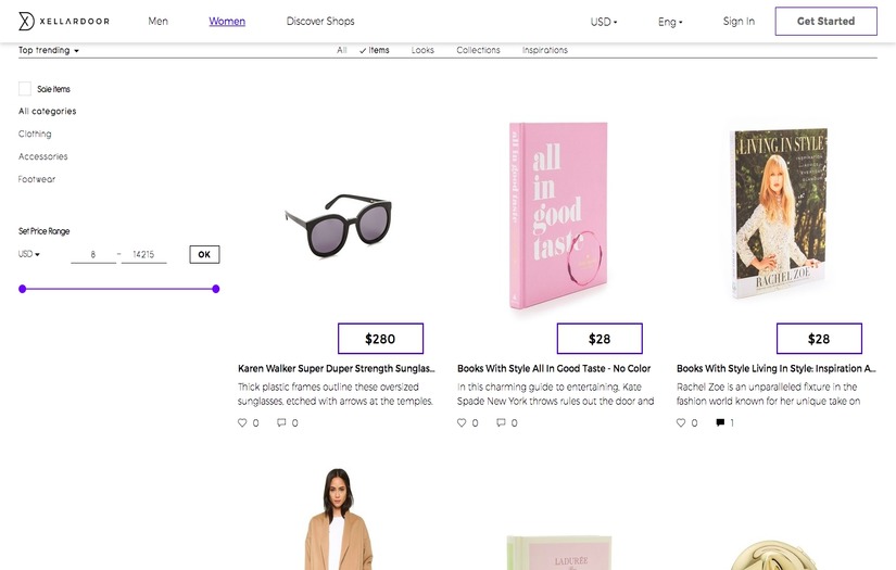 XellarDoor screenshot 1