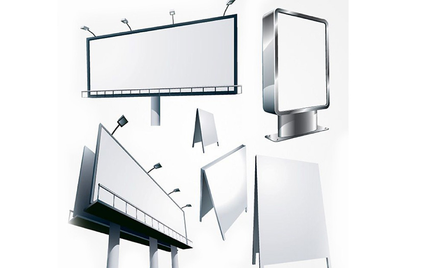 Outdoor Billboards screenshot 1