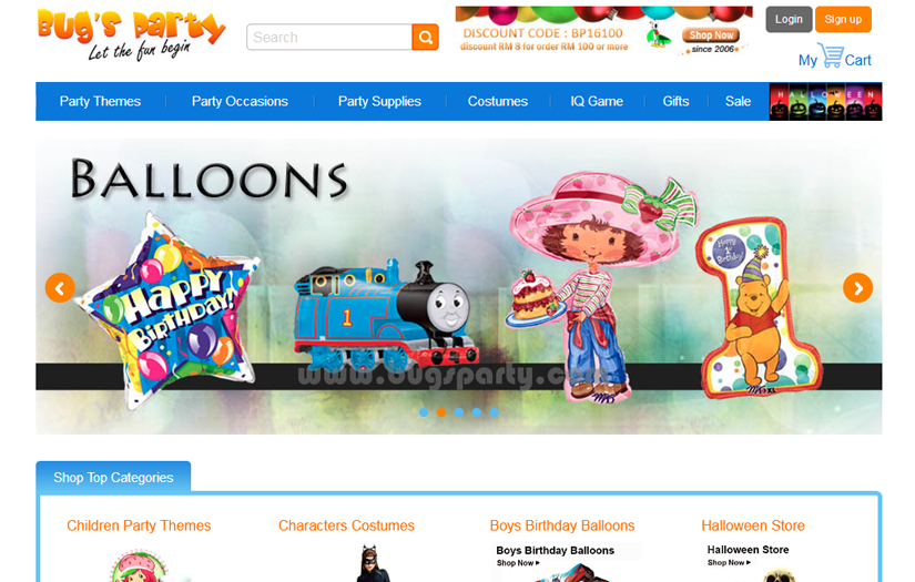 Bug's Party screenshot 1