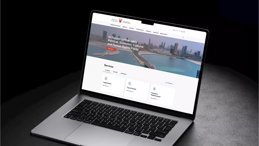 Ministry of Foreign Affairs: Elevating Kingdom of Bahrain's Global Digital Presence screenshot 1