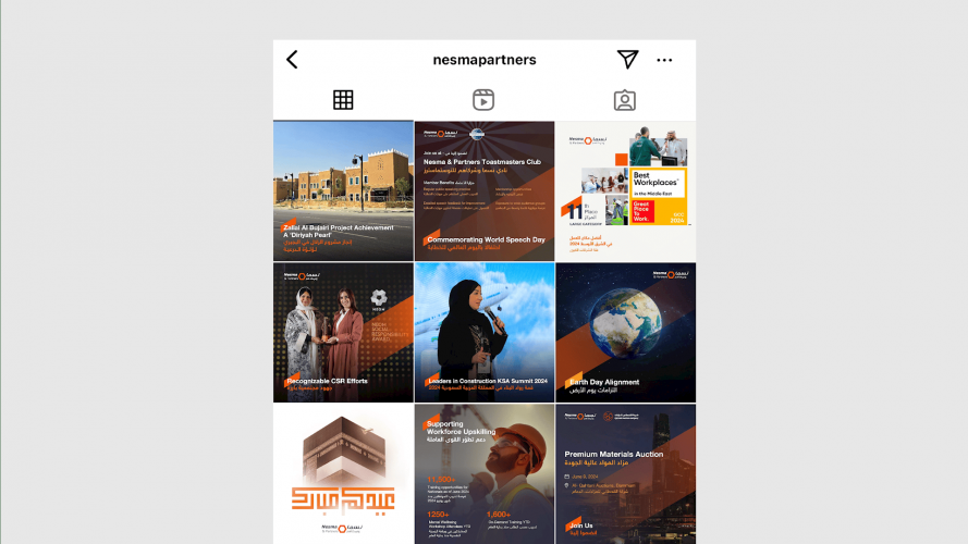 Nesma & Partners: Fuelling Exponential Growth Through Strategic Communications screenshot 2
