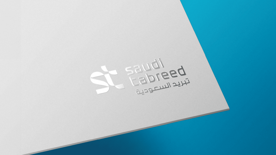 Saudi Tabreed: Elevating a Sector Leader through Strategic Branding & Communications screenshot 3