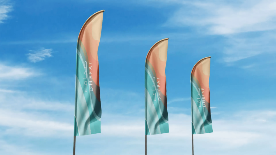 Dhefaf City: Shaping the Vibrant Identity for a Coastal Urban Destination screenshot 1