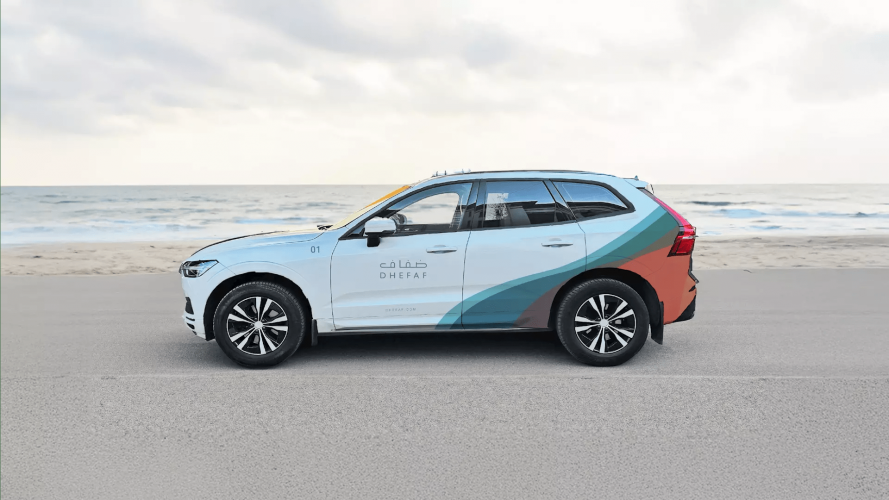 Dhefaf City: Shaping the Vibrant Identity for a Coastal Urban Destination screenshot 2