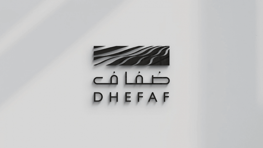 Dhefaf City: Shaping the Vibrant Identity for a Coastal Urban Destination screenshot 3