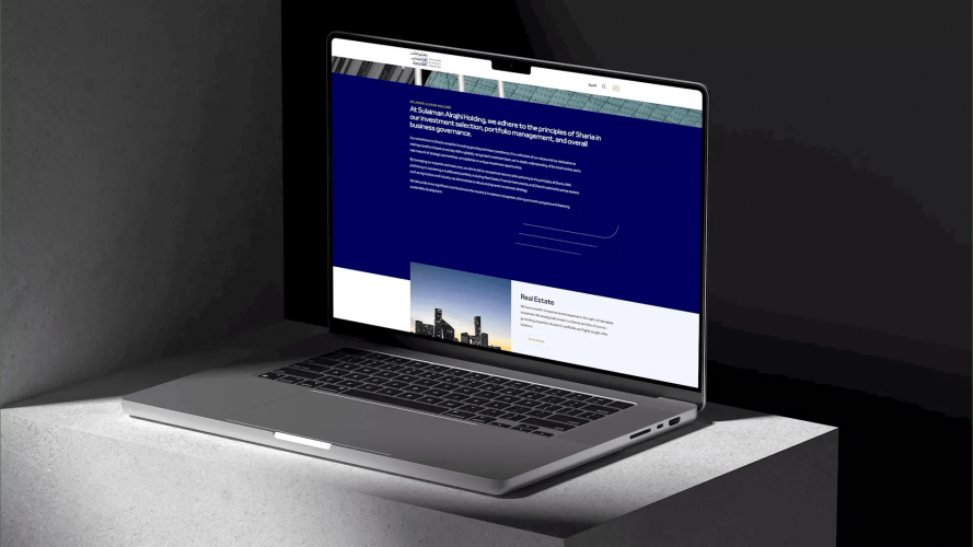 Sulaiman Al Rajhi Holding: Strategic Rebranding an Investment Powerhouse screenshot 2