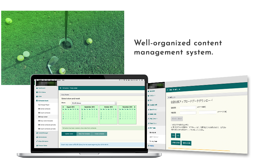 Golf online booking and training system screenshot 5