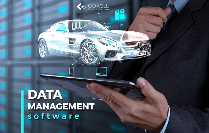 Data management software screenshot 1