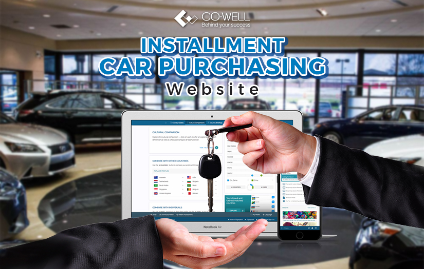 Installment car purchasing website screenshot 1