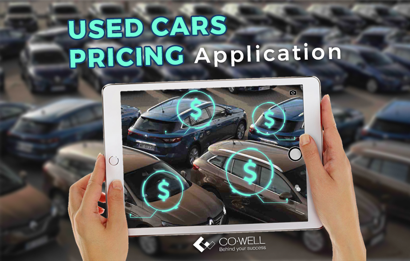 Used cars pricing app screenshot 1