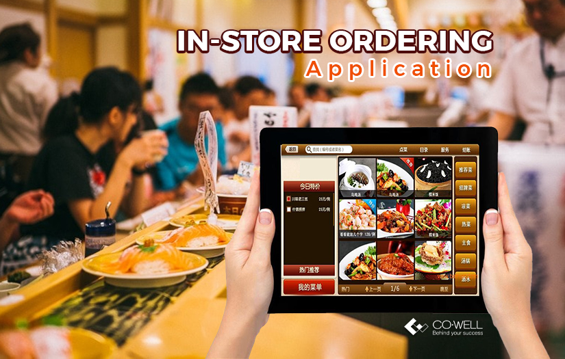 In-store ordering app screenshot 1