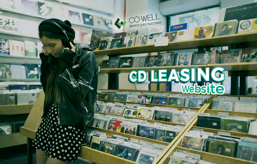 CD leasing website screenshot 1