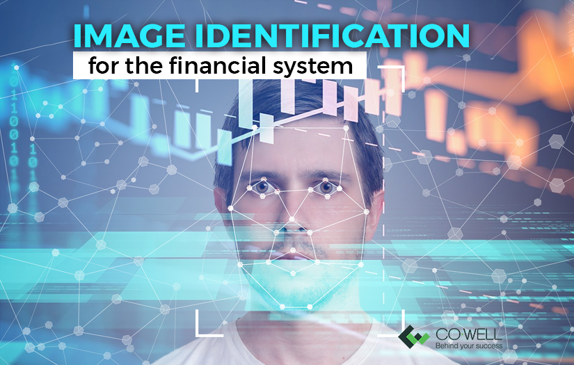 Image identification for the finance system screenshot 1