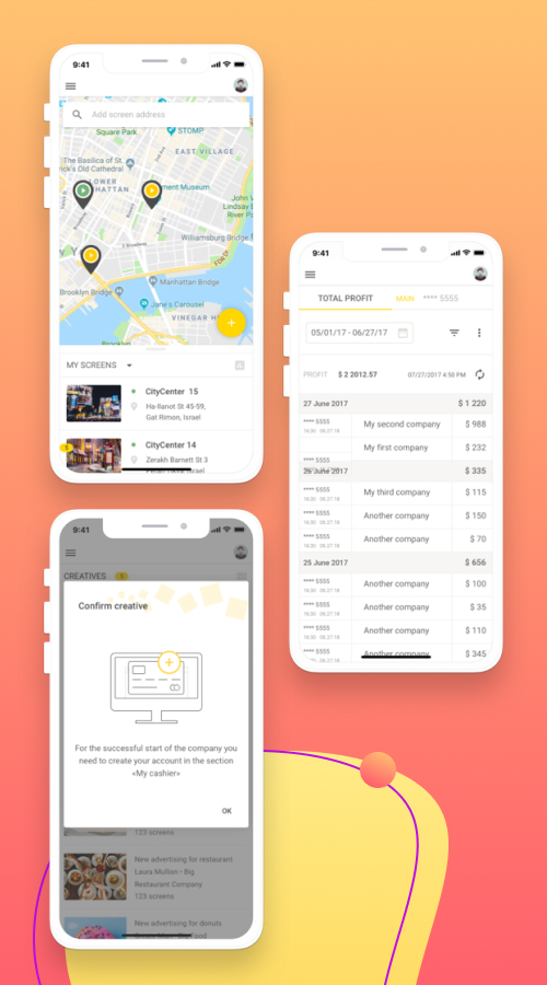 Advertisement Management System screenshot 2
