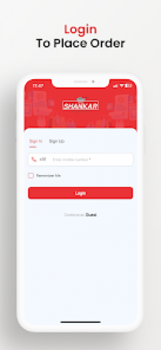 Indian Spice Masala App – Shankar Masala screenshot 3