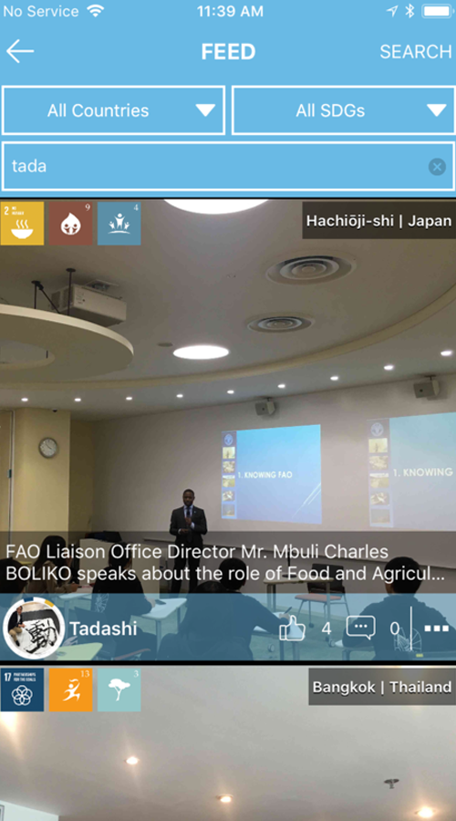 Mapting screenshot 3