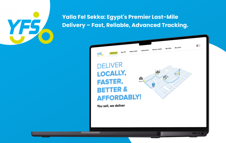 Yalla Fel Sekka screenshot 1