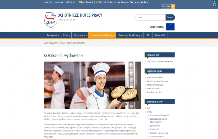 Dolphin screenshot 2