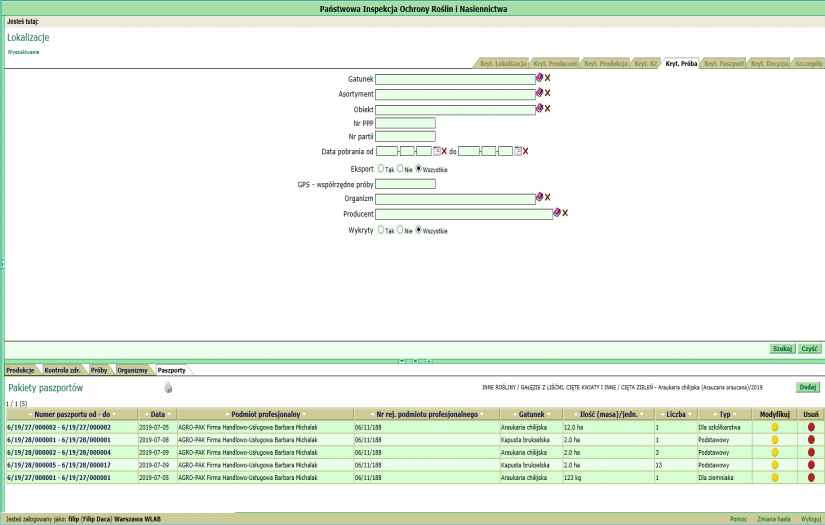 ZSIORIN screenshot 2