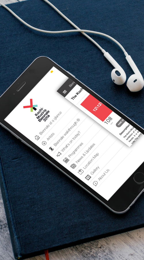 Kochi Muziris Biennale screenshot 4