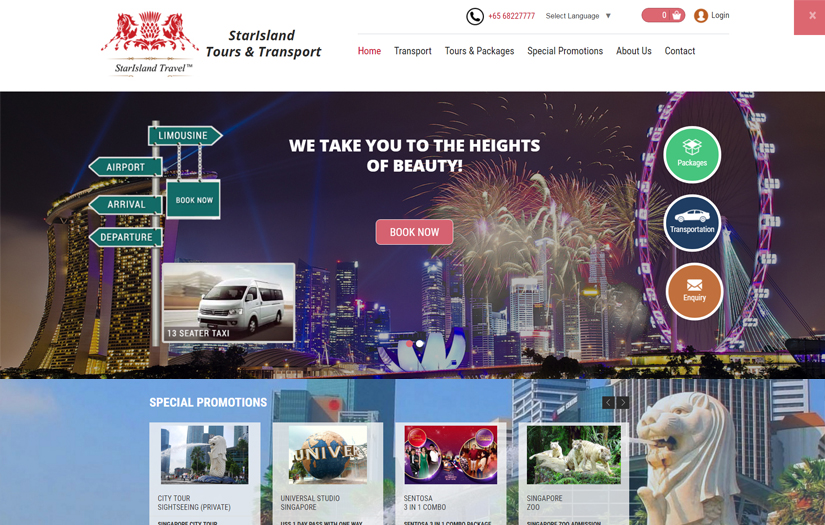 Star Island travel screenshot 4