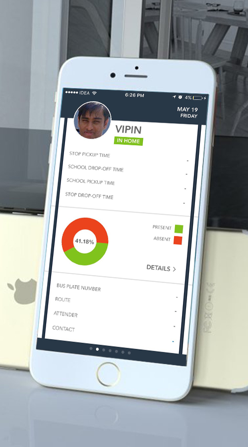 SmartParent screenshot 1