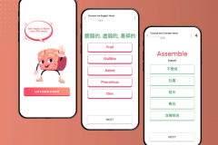 English Learning Application Development for a Startup based in Shenzhen, China
