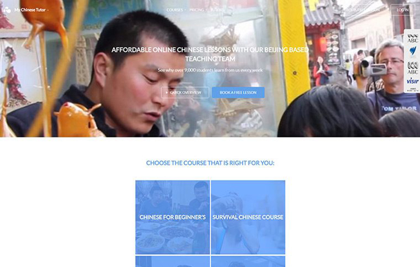 My Chinese Tutor screenshot 3