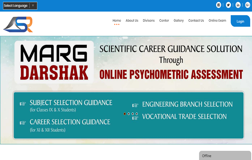 ASR Educom screenshot 1