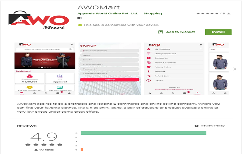 AWO Mart : B2B E-Commerce Portal screenshot 1