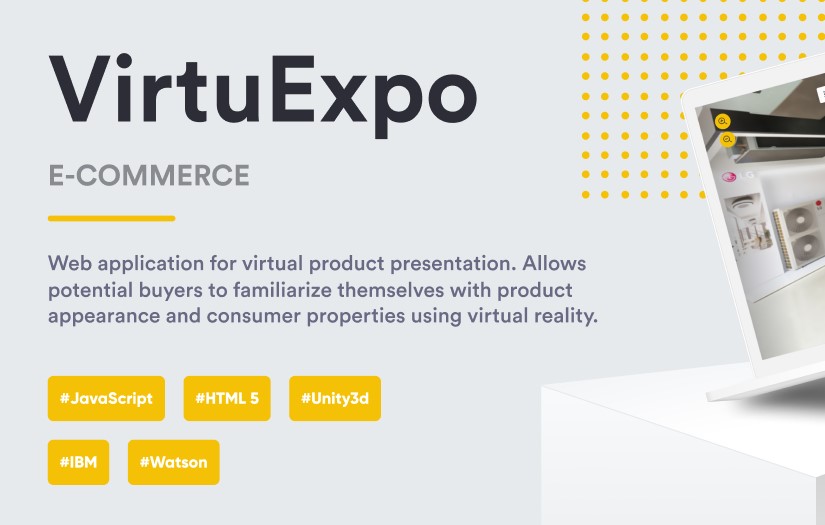 VirtuExpo screenshot 1