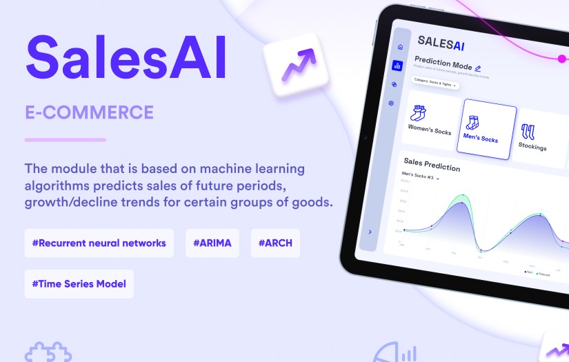 SalesAI screenshot 1