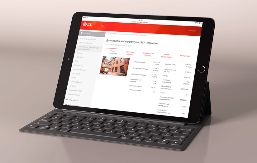 Commercial Real Estate CRM for JLL screenshot 3