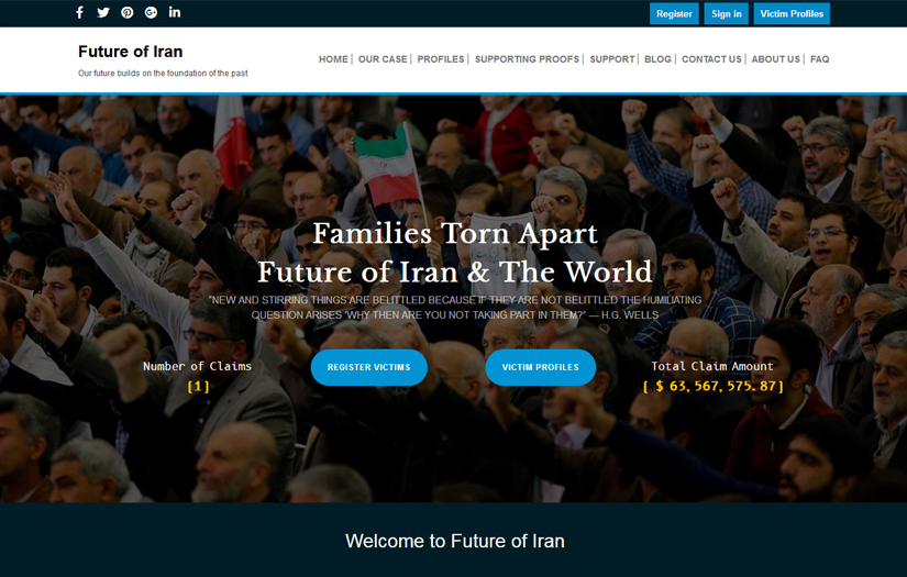 Futureofiran screenshot 1