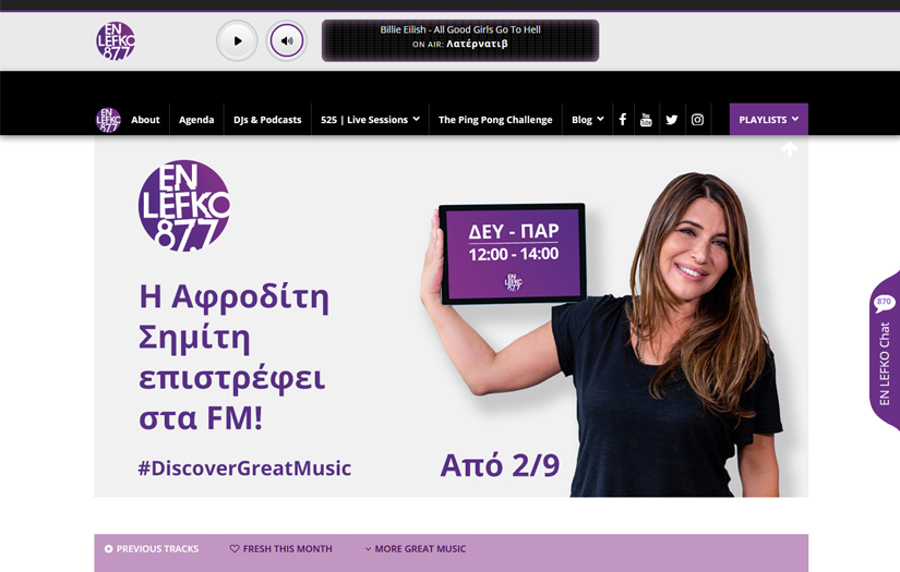 Enlefko screenshot 1