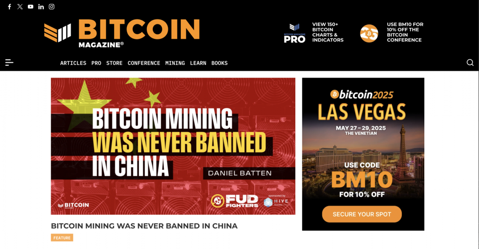 Bitcoin Magazine screenshot 2