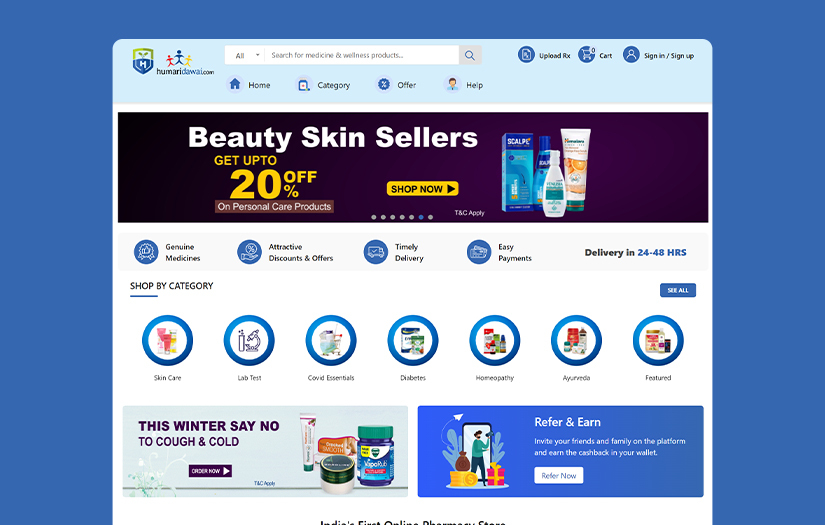 Humari Dawai screenshot 1