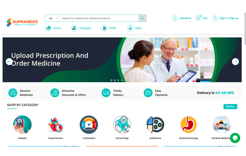 SUPRAMEDS screenshot 1