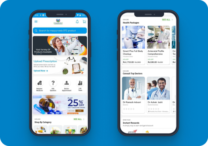 Maayurveda screenshot 2