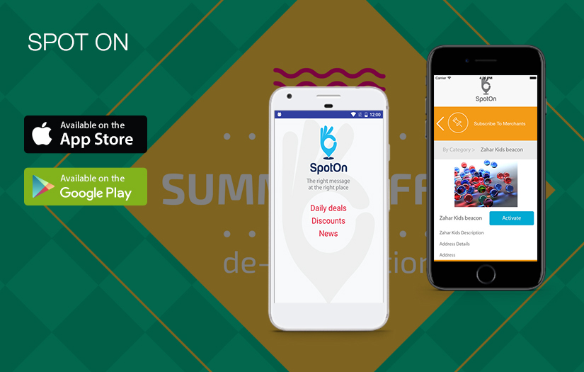 Spot On screenshot 1