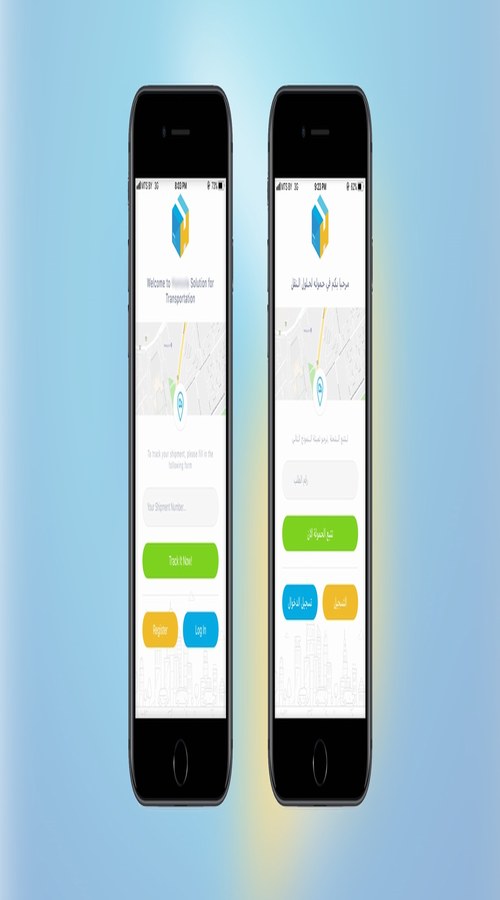 Transportation App screenshot 1