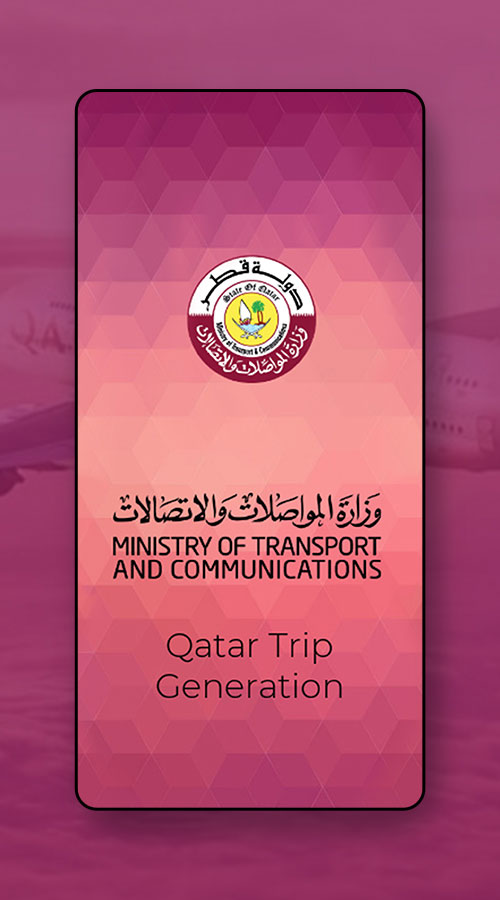 QATAR TRIP GENERATION screenshot 1