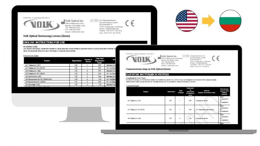 Portfolio of Medical Devices Translation Projects - Volk Optical  screenshot 2